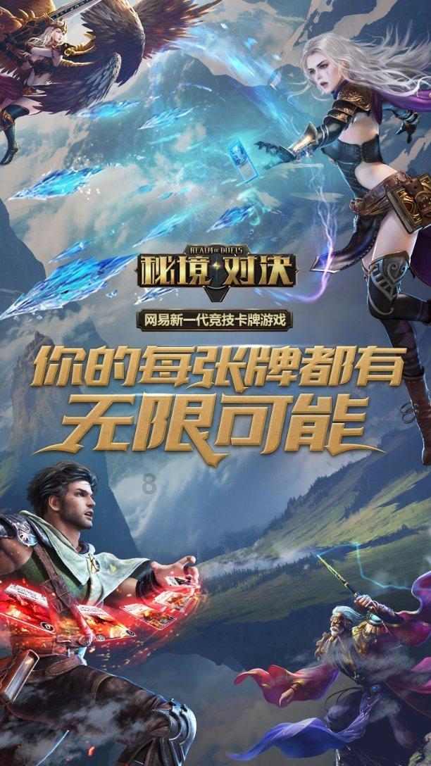 夏之许诺