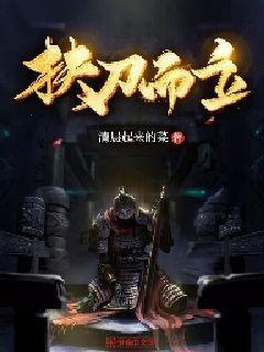 列车上霸座,处理结果来了!