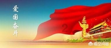 新夺宝英雄