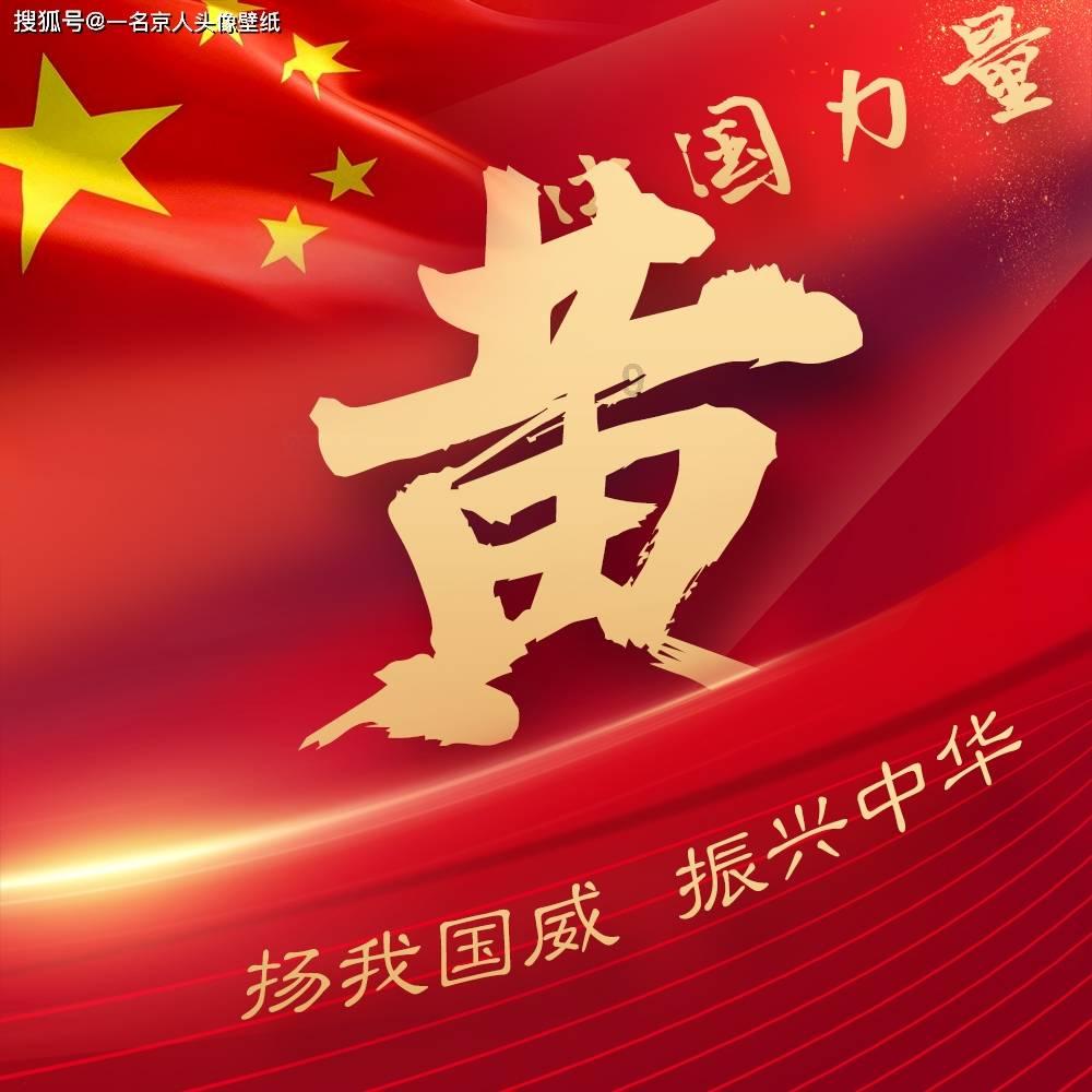 生化危机5