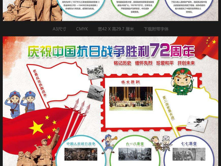 渡仙引