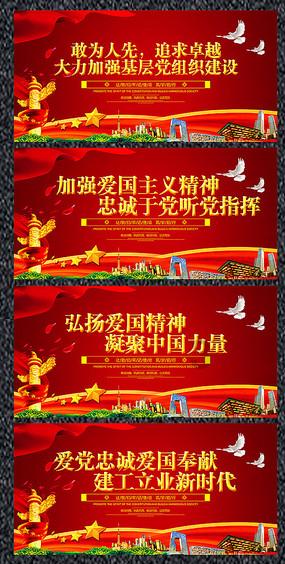 一起捕鱼吧