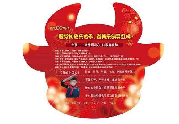 迷路的披萨配送员