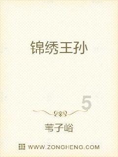 叛逃台湾，杀死同胞，他却获奖280万，之后报应就来了